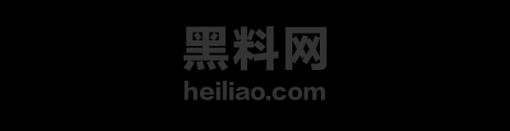 徐大卫投毒同门师姐1